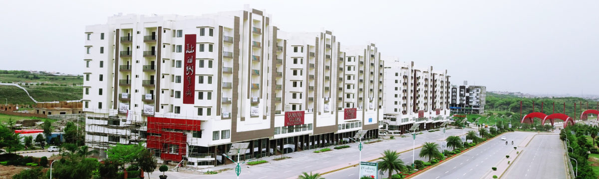 Gulberg Commercial
